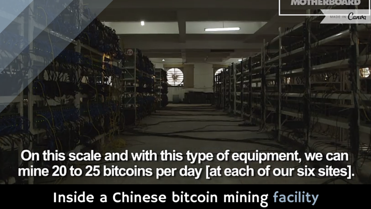 Inside A Chinese Bitcoin Mining Facility Video Alltop Viral - 